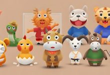 十二生肖2025年全年运势运程 - 生肖录