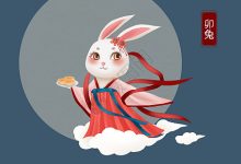 生肖属兔人的取名宜用字&不宜用字-生肖录